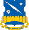 vikup-avto-v-ostankino