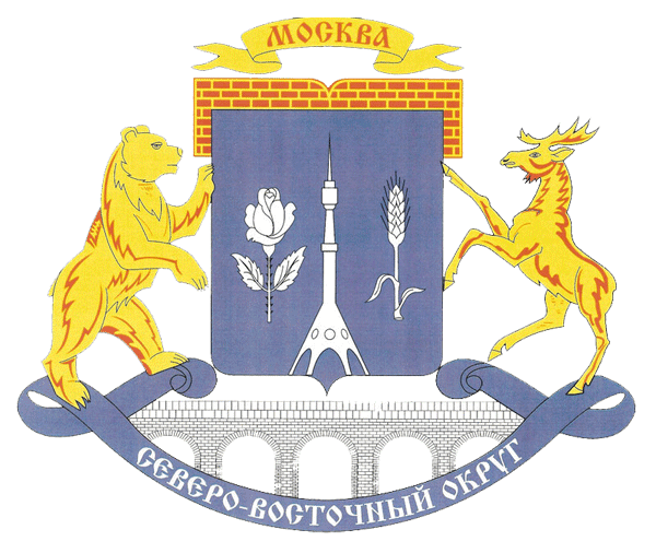 vikup-avto-svao