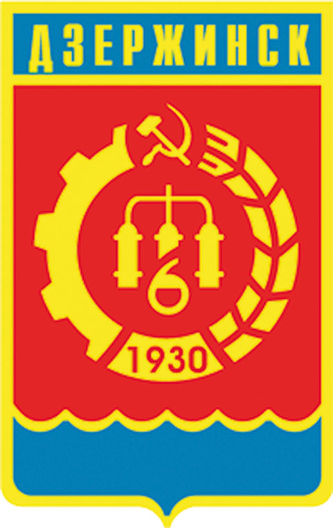 vikup-avto-v-dzerzhinske