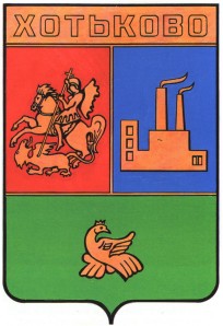 vikup-avto-hotkovo