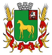 vikup-avto-bronnici