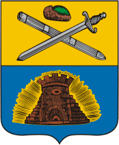 vikup-avto-v-zarayske