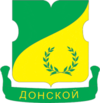 vikup-avto-v-donskom-rayone