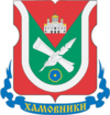vikup-avto-v-hamovnokah