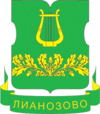 vikep-avto-v-rayone-lianozovo