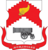 vikup-avto-v-meshanskom-rayone