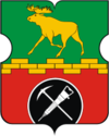 vikup-avto-v-metrogorodke