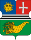 vikup-avto-v-ochakovo
