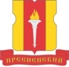 vikup-avto-v-presnenskom-rayone
