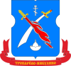 vikup-avto-v-troparevo-nikulino