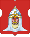 vikup-avto-v-golovinskom-rayone